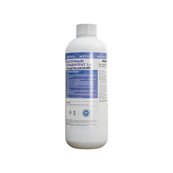 Sholoch-1-4-Swimming-1l